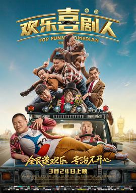 国产v欧美v日韩在线观看